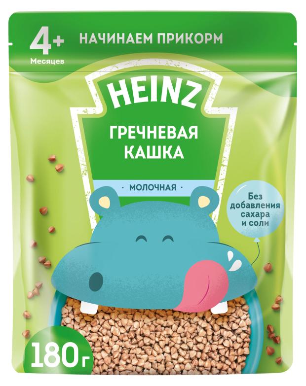 Каша Heinz молочная гречневая, 180 г