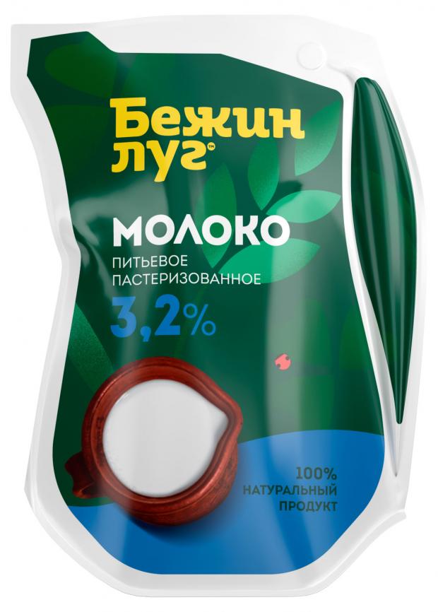 Молоко питьевое Бежин луг пастеризованное 3,2%, 900 мл