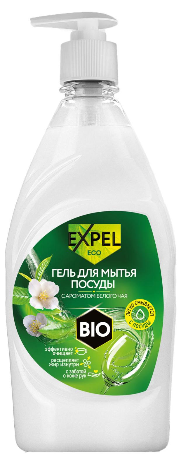 

Гель для мытья посуды Expel Первый снег с ароматом белого чая, 520 мл