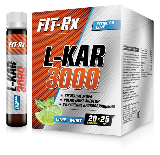 

L-карнитин Fit-Rx L-KAR 3000 лайм, 25 мл