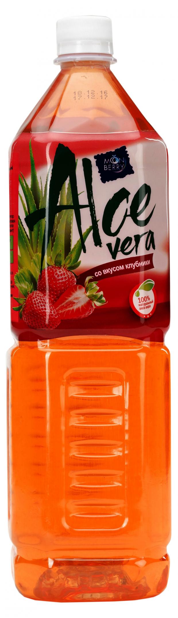 

Напиток клубничный Moon Berry Алое, 1,5 л