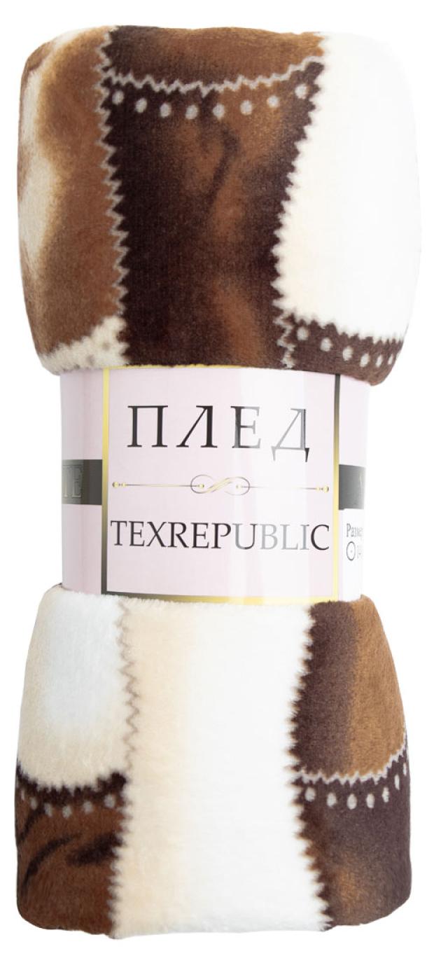 Плед фланель Texrepublic, 180х200 см