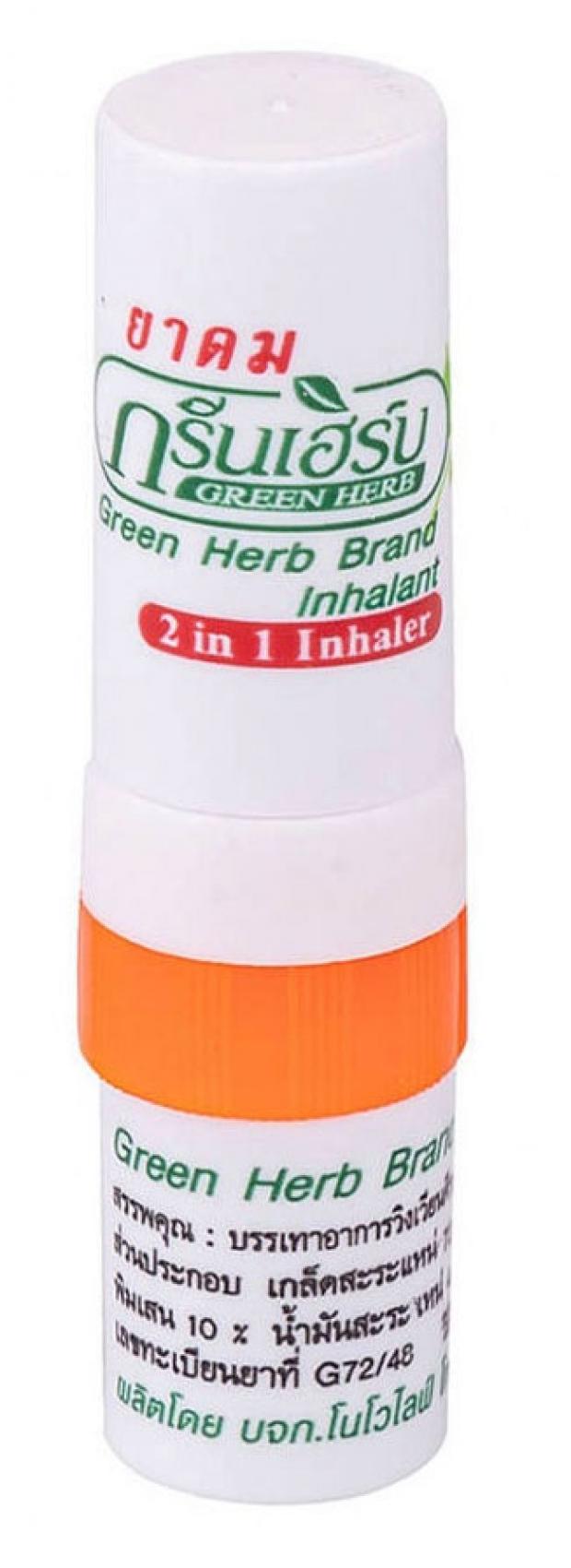 Масло косметическое в карандаше (ингалятор) Green Herb Brand Inhalant, 2 мл