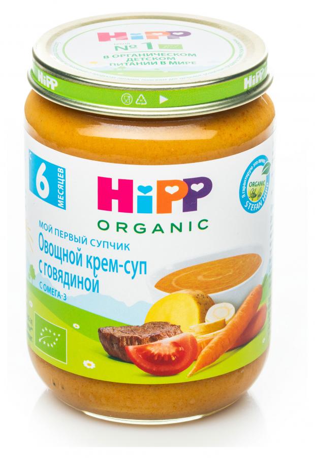

Крем-суп HiPP овощной с говядиной мой первый супчик с 6 мес., 190 г