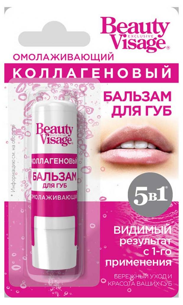 

Бальзам для губ Фитокосметик Beauty Visage Омолаживающий коллагеновый, 3,6 г