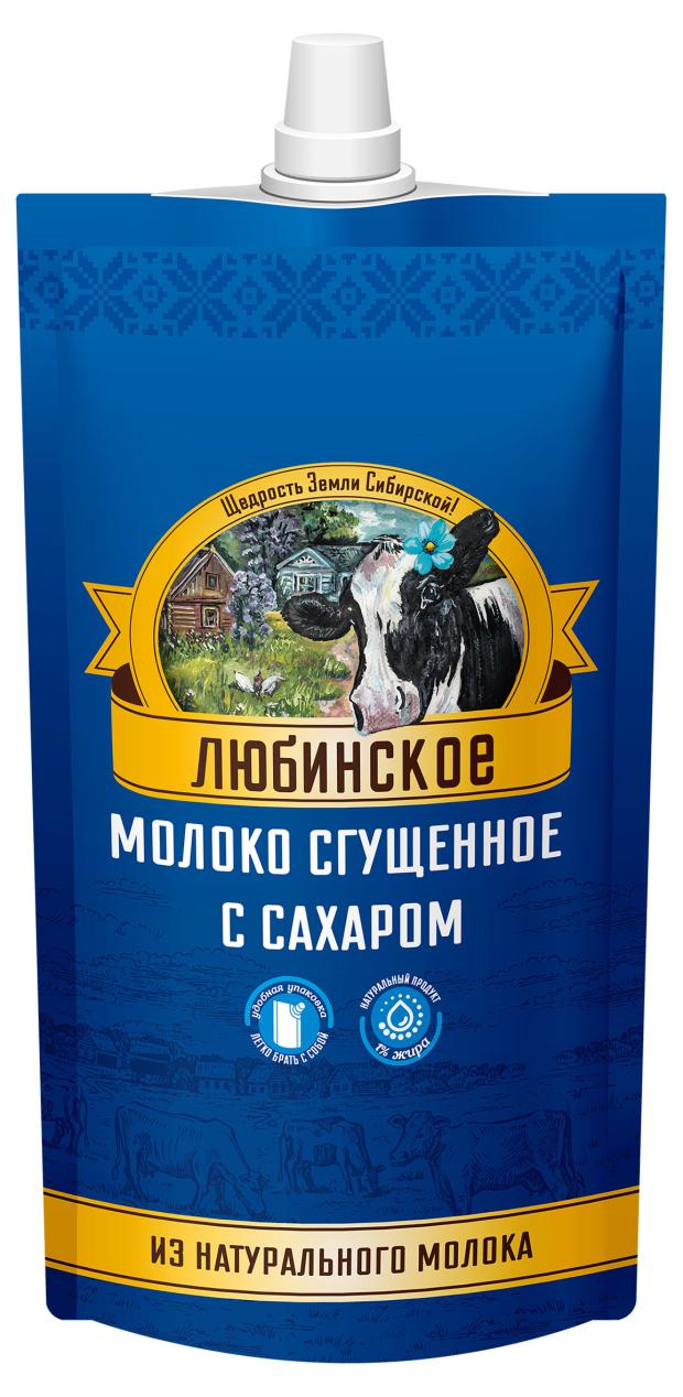 

Молоко сгущенное Любинское с сахаром 1%, 270 г