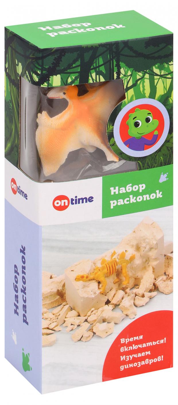 

Набор для раскопок On time