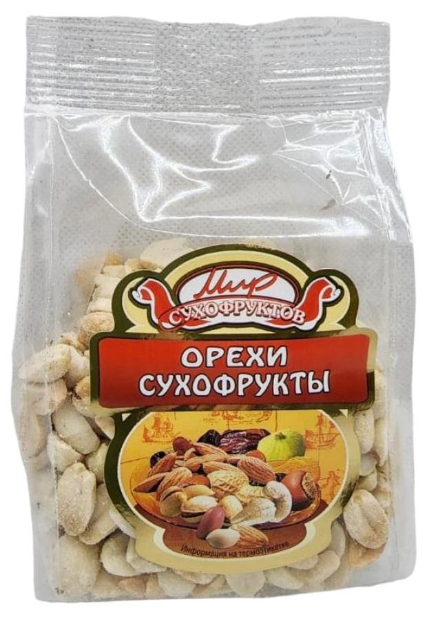Арахис Мир сухофруктов Жареный Соленый, 150 г