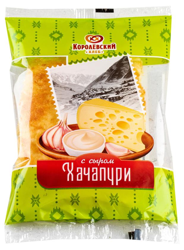 Хачапури Королевский хлеб с сыром 80 г 62₽