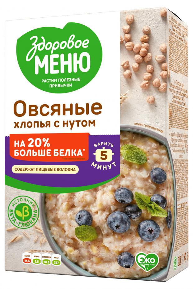 

Хлопья овсяные «Здоровое меню» Экстра зерновые с нутом, 400 г