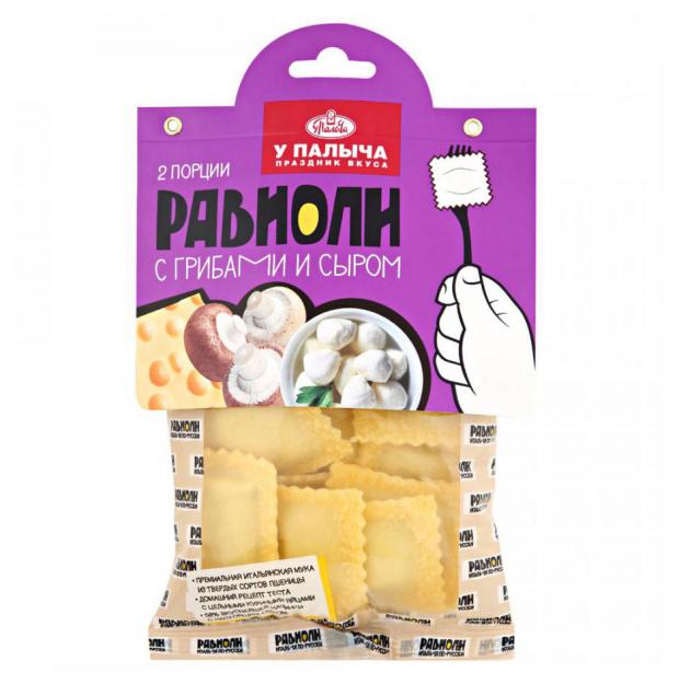 

Равиоли У Палыча с грибами и сыром, 250 г