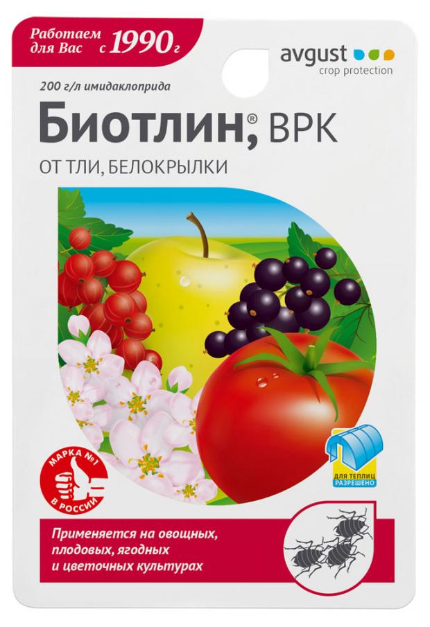 

Инсектицид от тли Avgust Биотлин, 9 мл