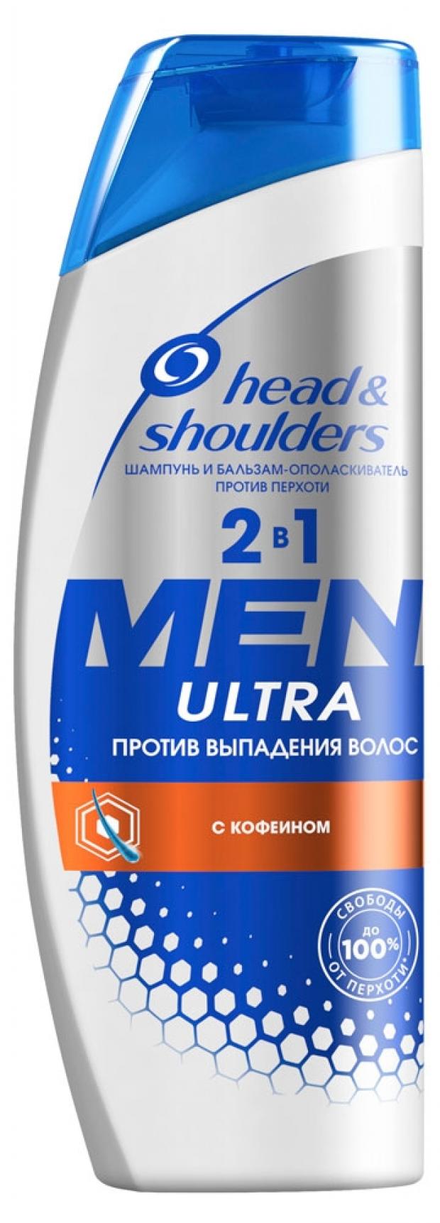 

Шампунь для волос Head&Shoulders 2в1 для мужчин, 400 мл