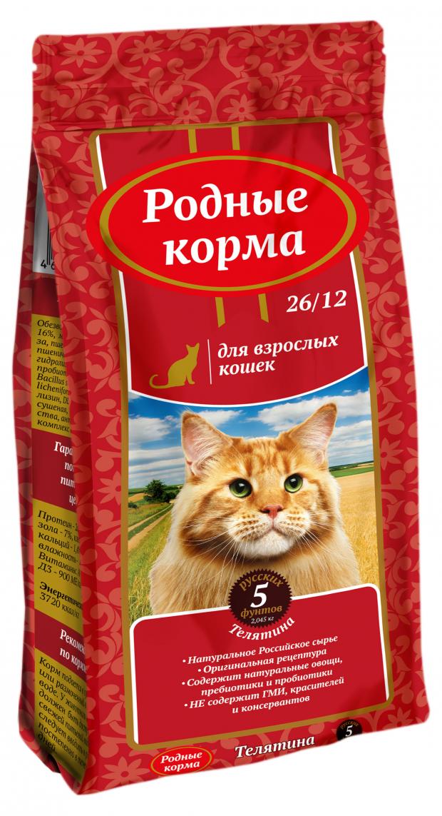 

Сухой корм для взрослых кошек Родные корма телятина, 2 кг