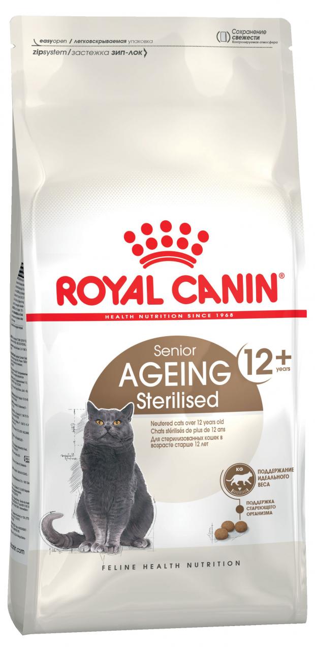 Сухой корм для стерилизованных кошек Royal Canin Ageing Sterilised 12+, 400 г
