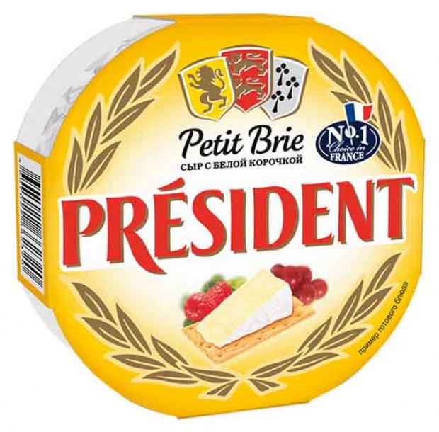 Сыр President мягкий с белой плесенью Petit Brie 60% БЗМЖ, 125 г