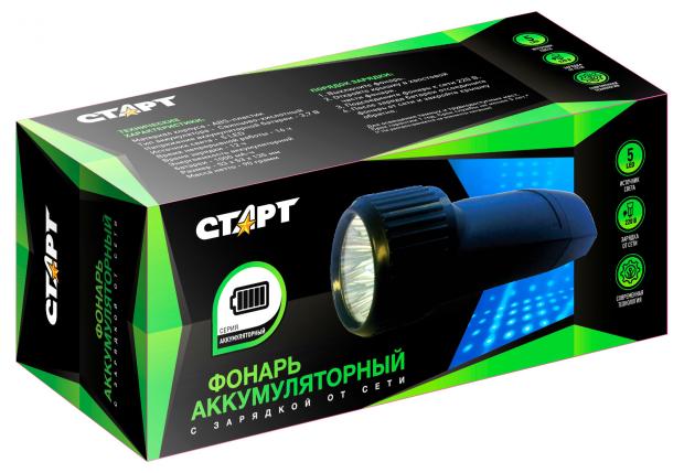 Фонарь Старт LED ручной