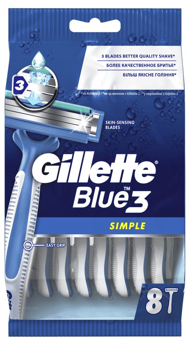 Станок для бритья мужской Gillette Blue Simple3 одноразовый, 8 шт