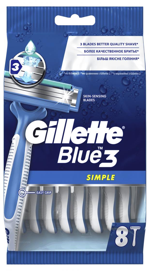 цена Станок для бритья мужской Gillette Blue Simple3 одноразовый, 8 шт