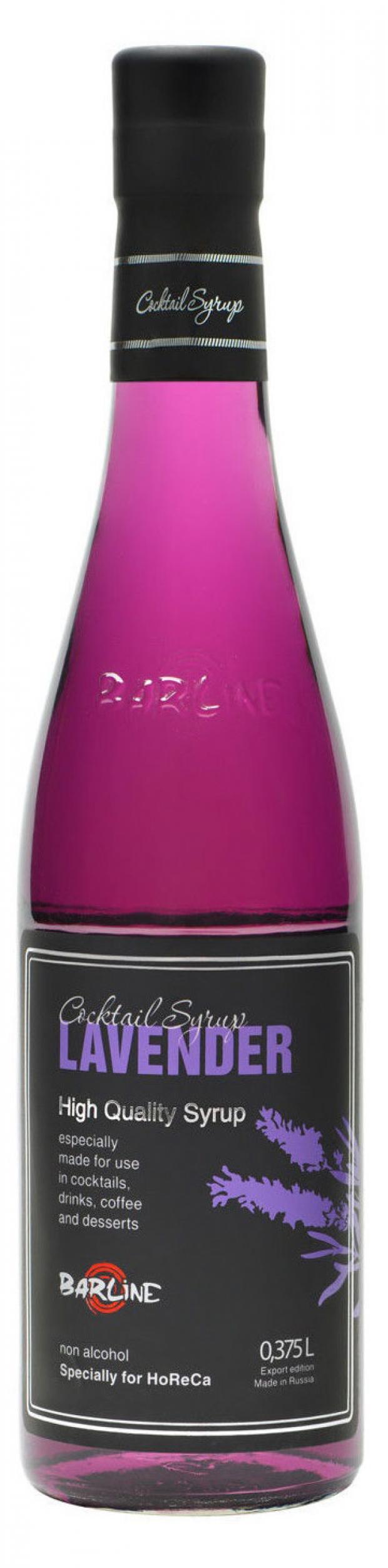 

Сироп Barline Лаванда, 375 мл