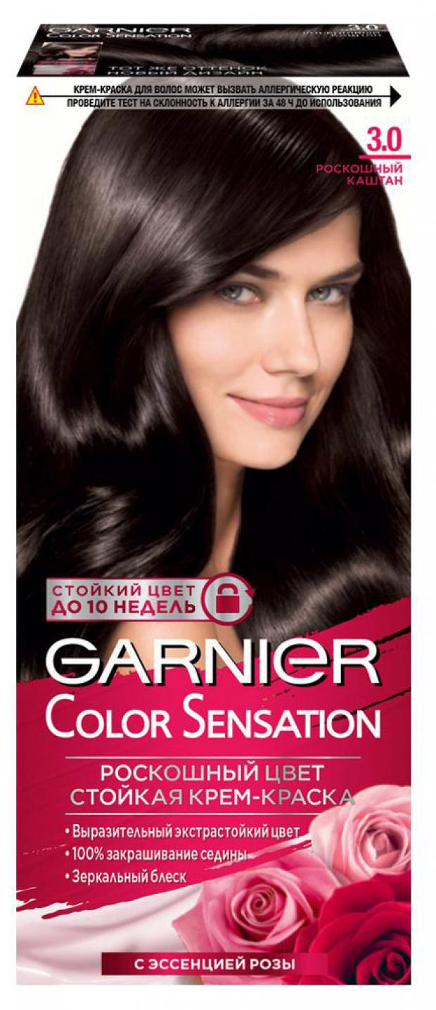 фото Крем-краска для волос garnier color sensation роскошный каштан тон 3.0, 112 мл