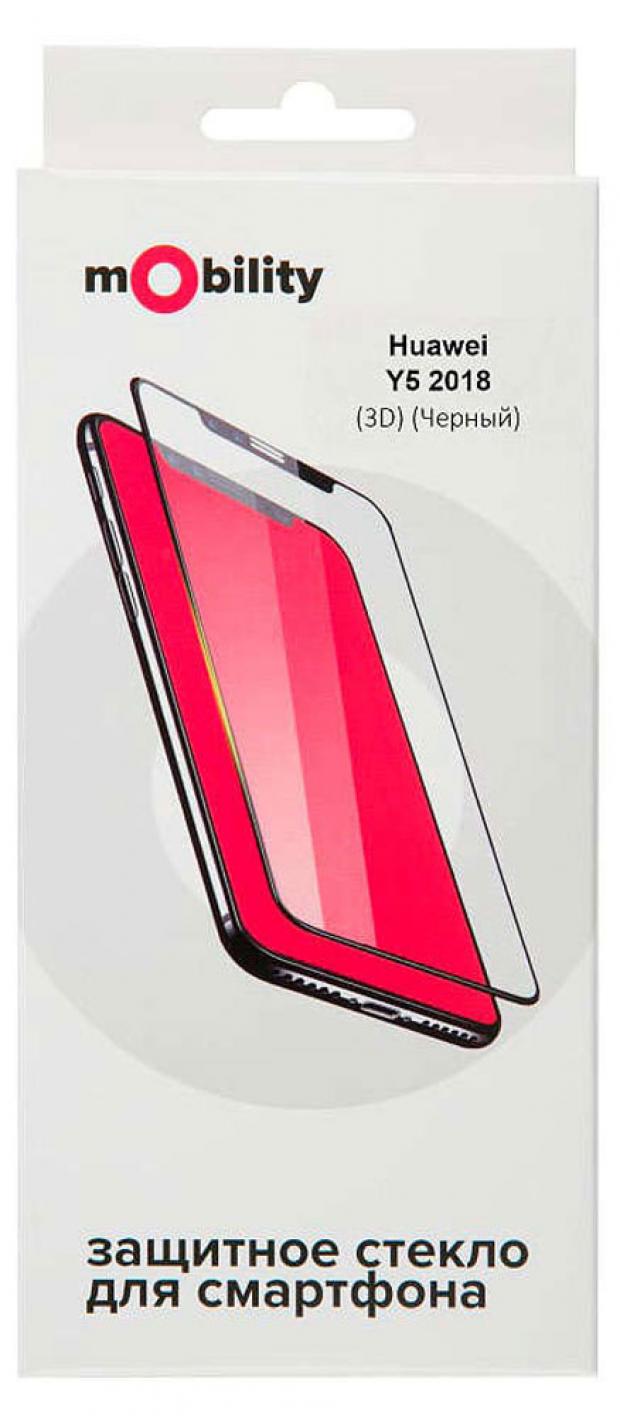 

Защитное стекло mObility для Huawei Y5 2018 Full screen 3D черный