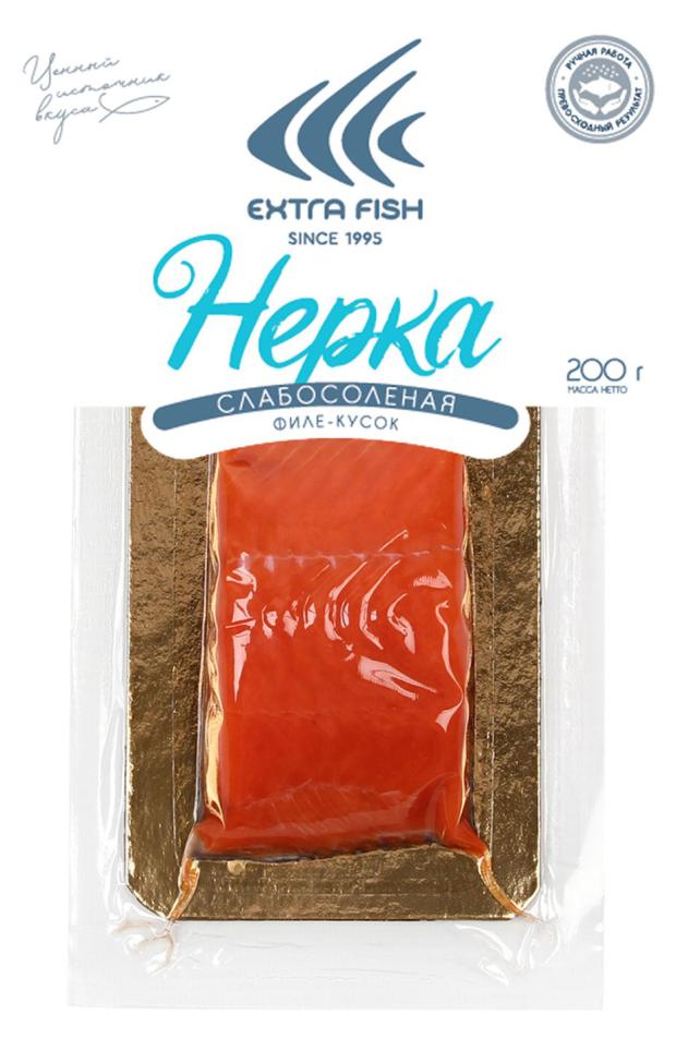 Нерка Extra Fish слабосоленая филе-кусок, 200 г