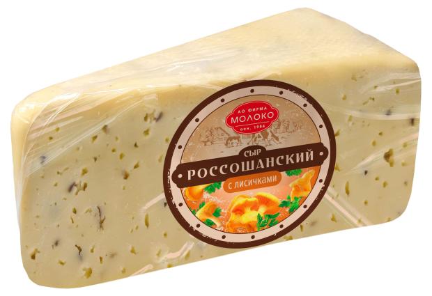 Сыр полутвердый Россошанский премиум с лисичками БЗМЖ, вес