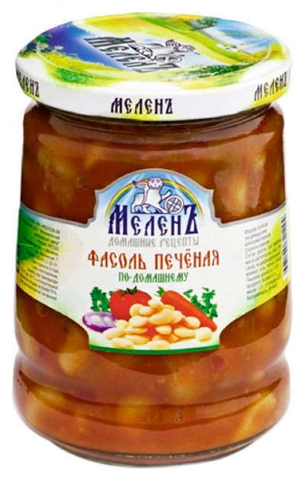 

Фасоль печеная «Меленъ» по-домашнему, 550 г