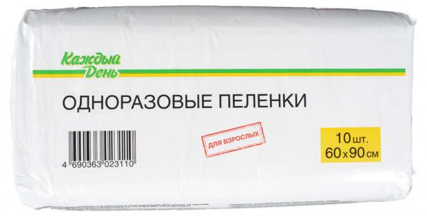 Пеленки для взрослых Каждый день одноразовые 60х90 см, 10 шт