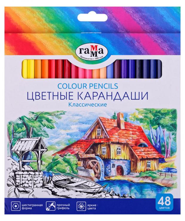 

Карандаши цветные Гамма Классические, 48 цветов