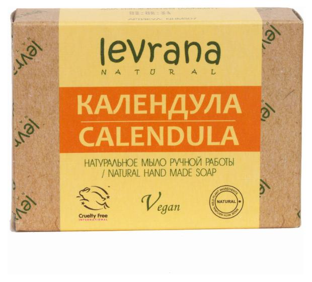 Мыло туалетное Levrana календула, 100 г