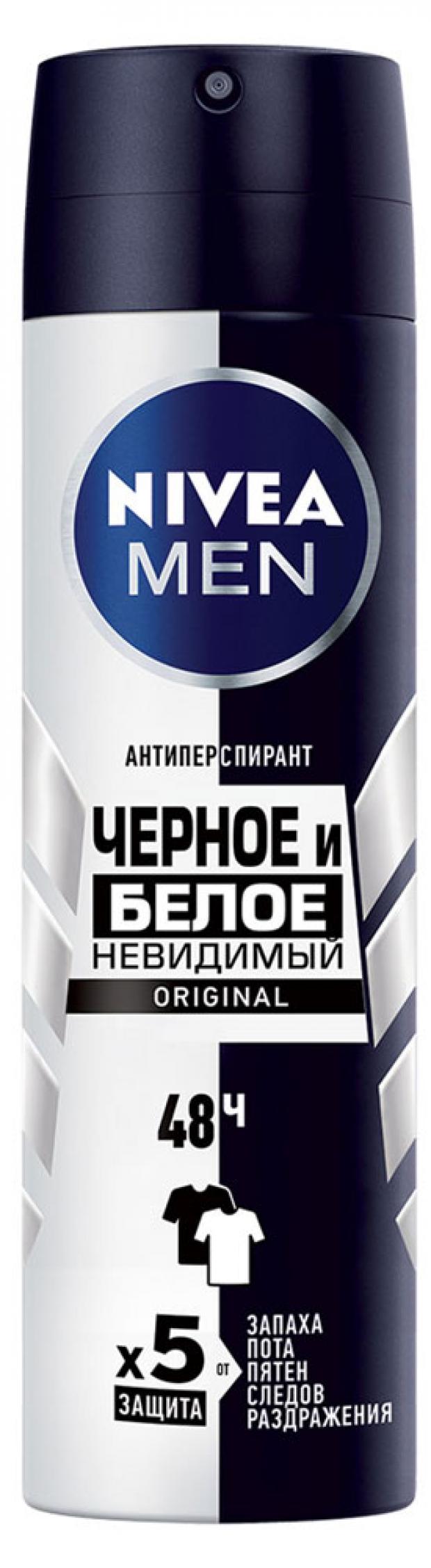 

Антиперспирант спрей мужской Nivea Черное и белое, 150 мл