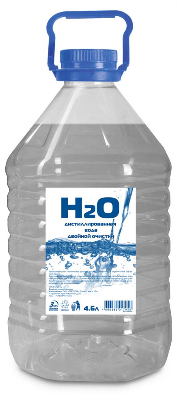 Вода h2o отзывы