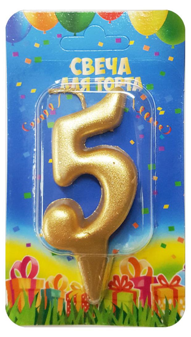 

Свеча для торта 5 золотая, 8х4 см