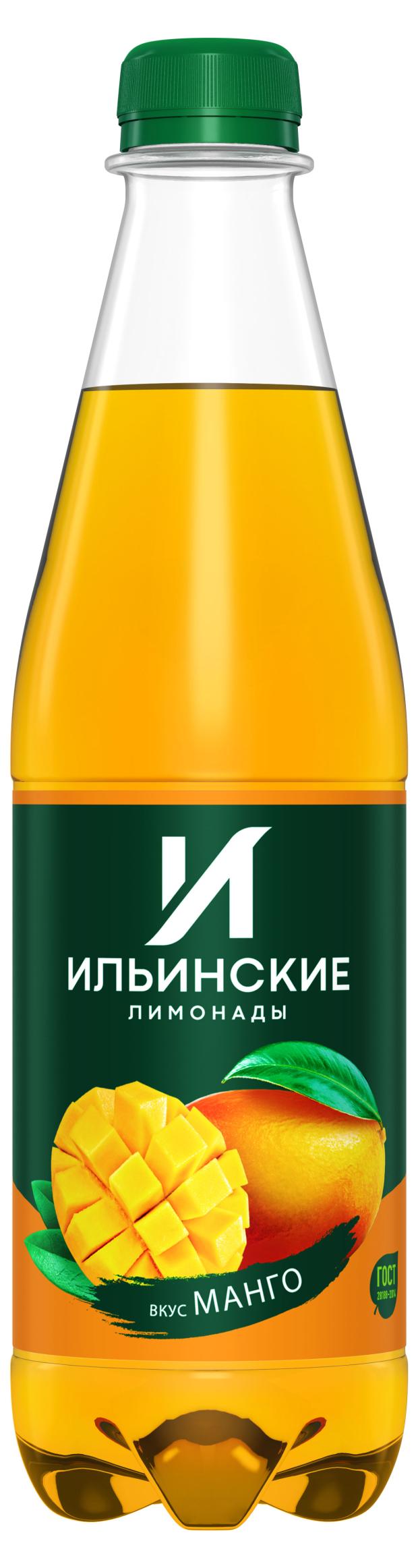 

Напиток газированный ИЛЬИНСКИЕ ЛИМОНАДЫ Манго, 0,48 л