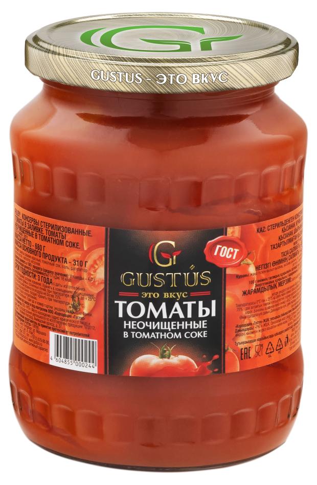 Томаты Gustus неочищенные в томатном соке, 680 г