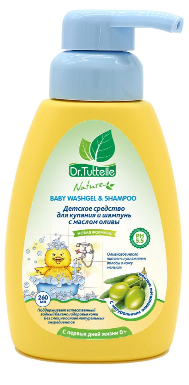 

Средство для купания и шампунь Dr.Tuttelle, 260 мл