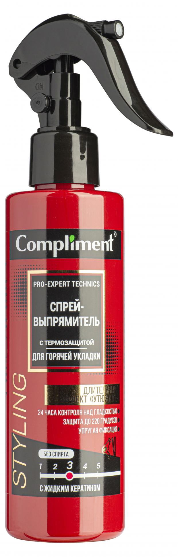 

Спрей-выпрямительдля волос ComplimentProexperttechnics Термозащита,200 мл