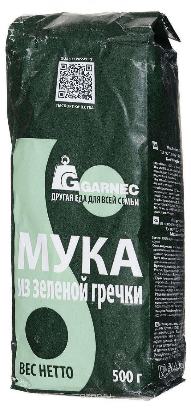 Мука из зеленой гречки Garnec без глютена, 500 г