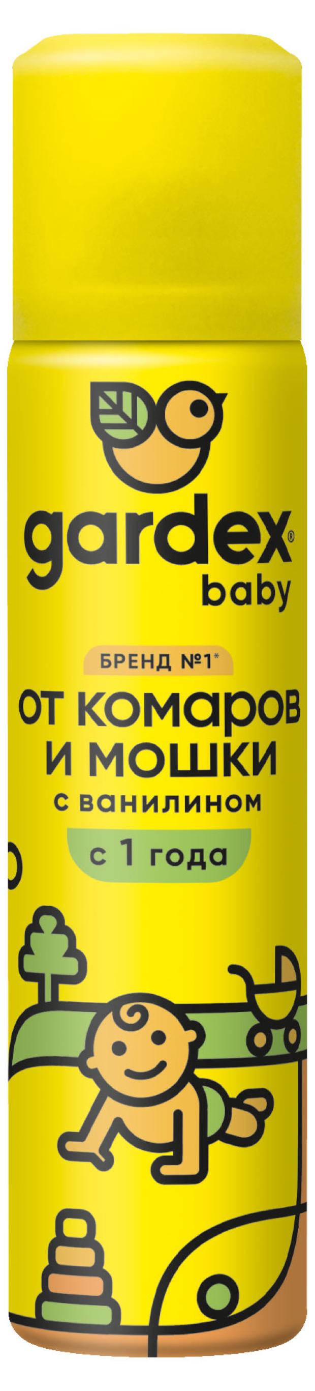 Аэрозоль от комаров и мошки Gardex Baby для детей с 1 года с ванилином, 80 мл gardex экстрим аэрозоль репеллент от мошек 100 мл