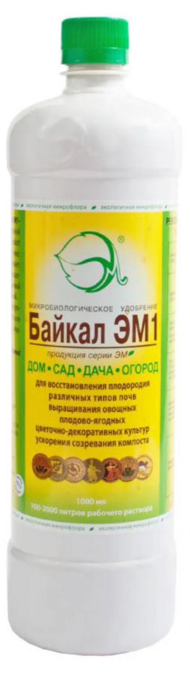 Байкал эм купить. Байкал эм1 микробиологическое удобрение 500мл. Удобрение Байкал м1. Удобрение Байкал Биотехсоюз 1л. Удобрение Байкал эм-1.