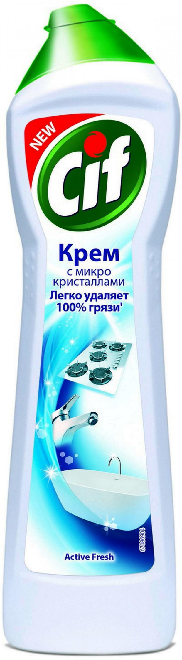

Чистящий крем Cif Актив фреш, 500 мл