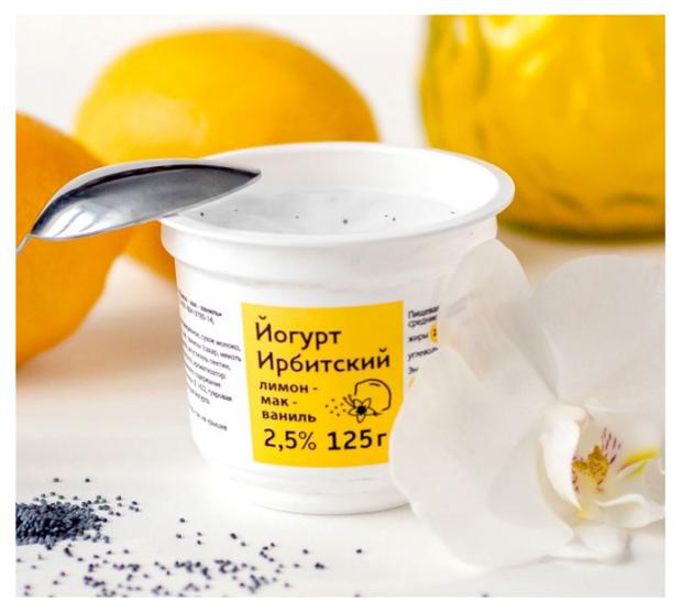 Йогурт Ирбитский лимон мак ваниль 2,5% БЗМЖ, 125 г