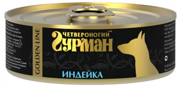 

Консервы для собак Четвероногий Гурман Golden Lin с индейкой, 100 г