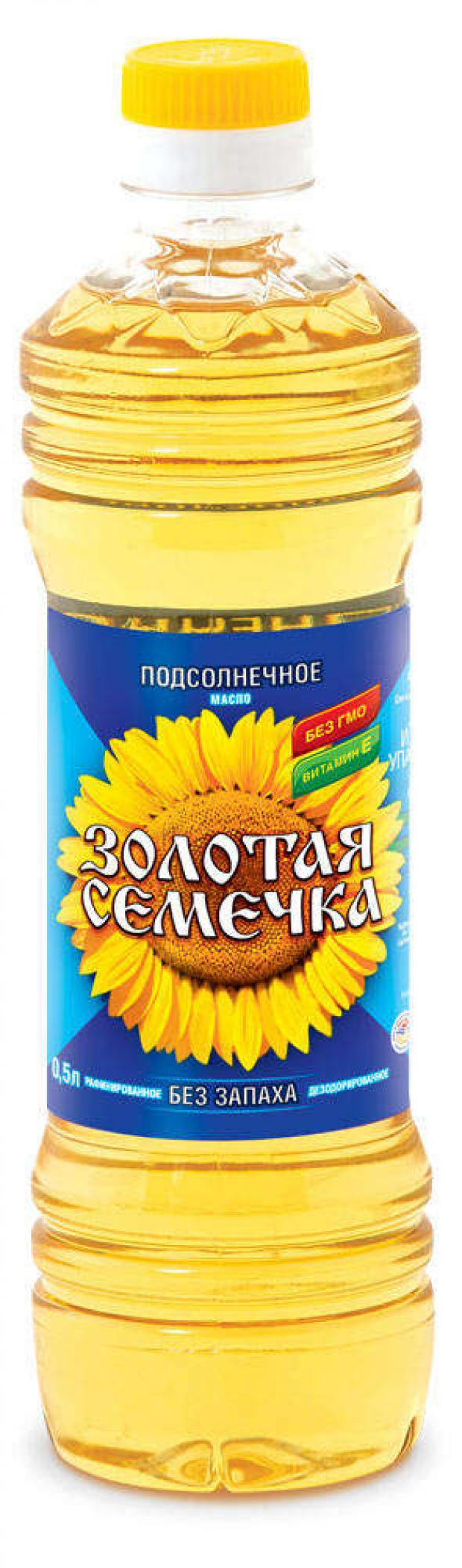 

Масло подсолнечное ЗОЛОТАЯ СЕМЕЧКА рафинированное, 500 мл