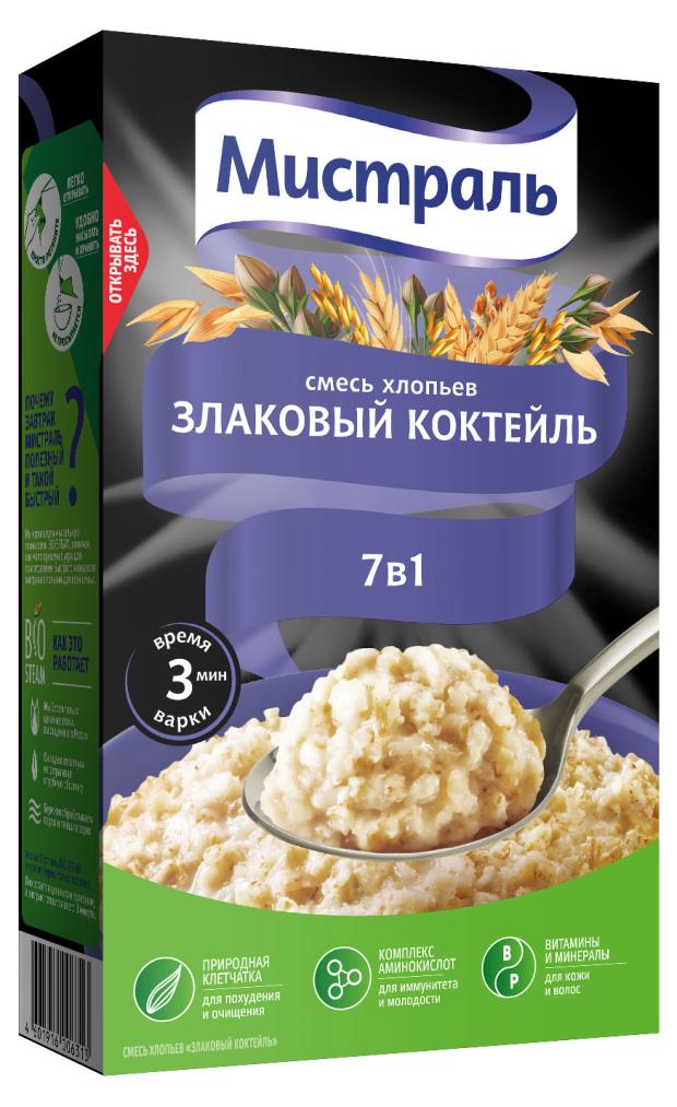 Хлопья злаковые Мистраль многозерновые, 400 г