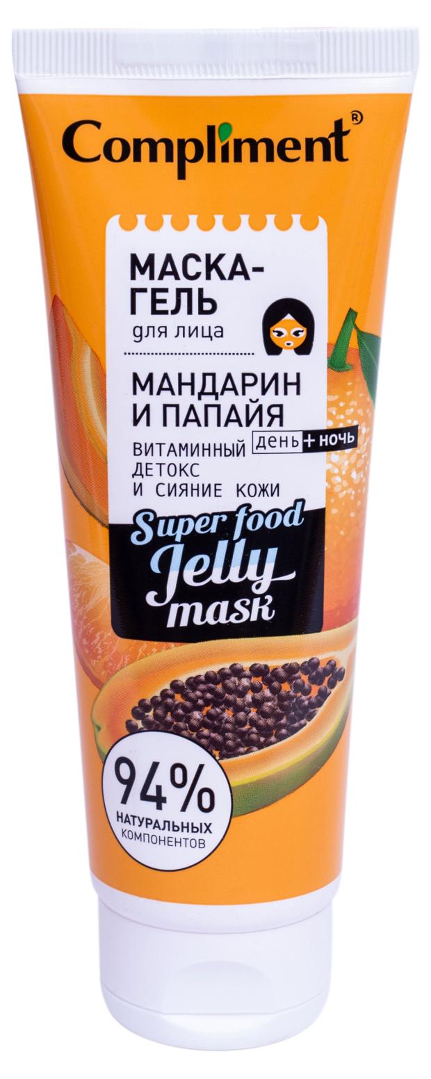 

Маска-гель для лица Compliment мандарин и папайя витаминный детокс и сияние кожи, 130 мл