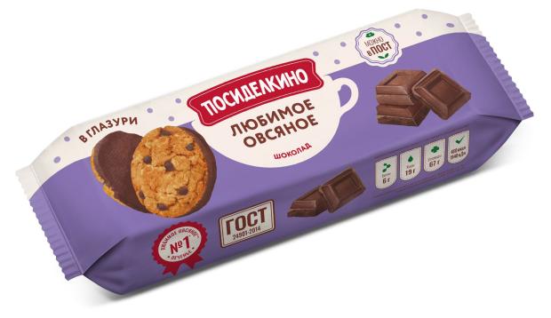 

Печенье овсяноеПосиделкино с добавлением шоколадных кусочков в глазури, 190 г