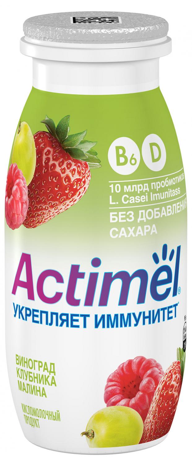 

Продукт кисломолочный Actimel с виноградом клубникой и малиной 2,2%, 100 г